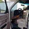 RV for Sale: 1997 23.5 FRONT LOUNGE