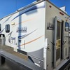 RV for Sale: 2011 950-S