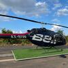 Aircraft for Sale: 2018 Bell 505