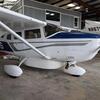 Aircraft for Sale: 2021 CESSNA TURBO 206H STATIONAIR HD