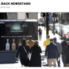 Billboard for Rent: Center City Newsstands, Philadelphia, PA