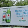 Billboard for Rent: 6200, Hammonton, NJ