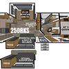 RV for Sale: 2017 BLACK STONE 250RKS