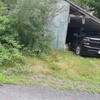 Mobile Home for Sale: 3 Bed 1 Bath 1969 Mobile Home
