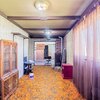 Photo of Mobile Home Lot
