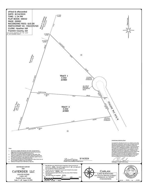 Photo of Mobile Home Lot