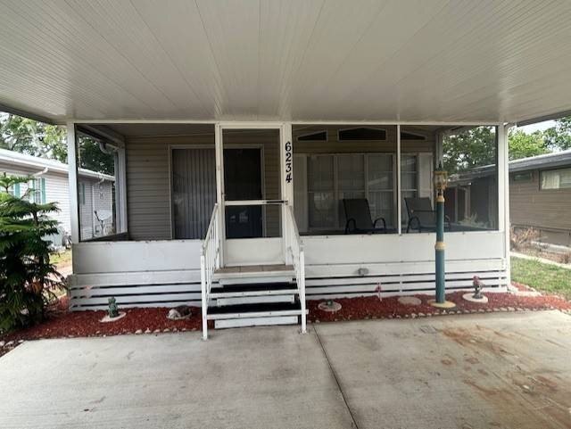 Photo of Mobile Home