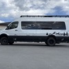 RV for Sale: 2023 INTERSTATE