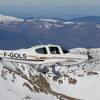 Aircraft for Sale: 2005 Cirrus SR22 G2 GTS