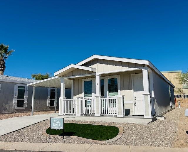 Photo of Mobile Home