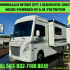 RV for Sale: 2018 INTENT 28FT 2 SLIDES ONLY 6300 MILES