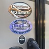 RV for Sale: 2013 Crusader 330MKS