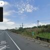 Billboard for Rent: NJ Turnpike Woodbridge NJ Exit 11-12 Mile Post 92.2 Unit # 257 F/S, Woodbridge Township, NJ