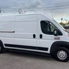 RV for Sale: 2018 Promaster