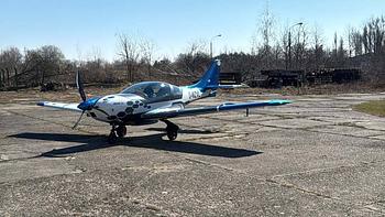 Thumbnail of aircraft