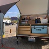 RV for Sale: 2021 MERLIN