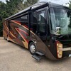 RV for Sale: 2020 REATTA 39T2
