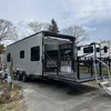 RV for Sale: 2024 PLA 2513