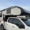 RV for Sale: 2024 BACKPACK EDITION HS 750