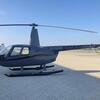 Aircraft for Sale: ROBINSON R44 CLIPPER II