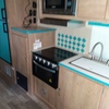 RV for Sale: 2020 VINTAGE CRUISER 19MBS