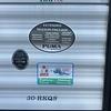 RV for Sale: 2023 PUMA 30RKQS