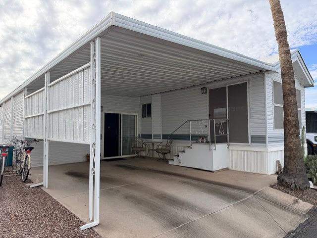 Photo of Mobile Home