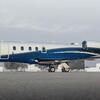 Aircraft for Sale: 2001 Gulfstream G100