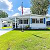 Mobile Home for Sale: 2 Bed 1.5 Bath 1977 Mobile Home