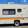 RV for Sale: 1983 OTHER