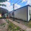 Mobile Home for Sale: 3 Bed 2 Bath 1980 Mobile Home