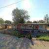 Mobile Home for Sale: 2 Bed 1 Bath 1967 Mobile Home