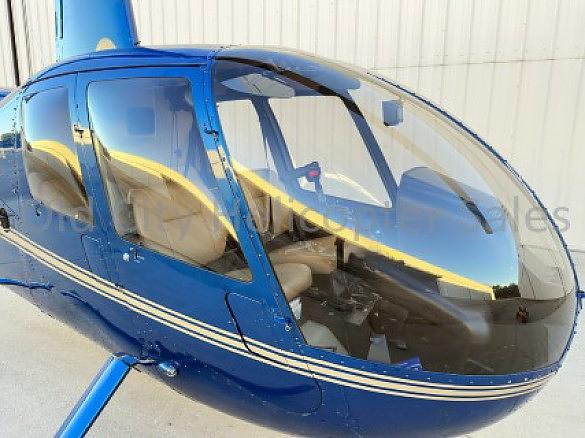 r-44-raven-ii__2.jpg