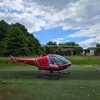Aircraft for Sale: Enstrom 280 FX, ŽAKANJE, 