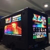 Billboard for Sale: MOBILE LED ADVERTISING TRUCK FOR SALE, Hialeah, FL
