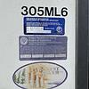 RV for Sale: 2018 CHEROKEE ARCTIC WOLF 305ML
