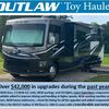 RV for Sale: 2017 Outlaw 37RB