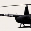 Aircraft for Sale: 2025 ROBINSON R-44 Raven II w/Autopilot
