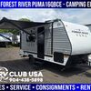 RV for Sale: 2025 PUMA 16QBCE - CAMPING EDITION