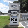 Entrance Sign