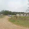 Mobile Home for Sale: 2005 Mobile Home
