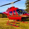 Aircraft for Sale: 1974 Bell Jetranger 206 BIII