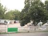 Mobile Home Park for Sale: 58 SPACE MOBILE HOME PARK OWNER FINANCING, Cañon City, CO