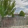 Mobile Home for Sale: 1980 Mobile Home