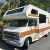 RV for Sale: 1984 22 FT REAR BATH