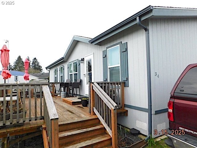 Photo of Mobile Home