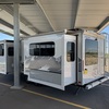 RV for Sale: 2021 2465 Travel Trailer