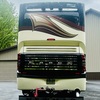 RV for Sale: 2013 ESSEX 4548