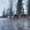 Photo of Mobile Home Park