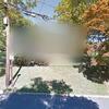 Mobile Home for Sale: 4 Bed 2 Bath 1996 Mobile Home